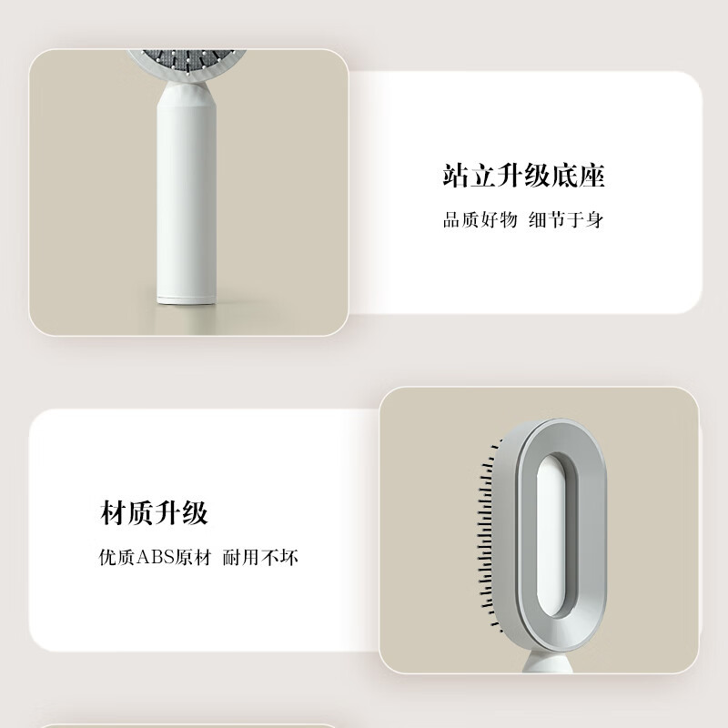 Pein de masaje para niños Pein de aire para cabello flojo Pein de aire para cuero cabelludo Pein de cabello largo para casa Pein de cabello rizado