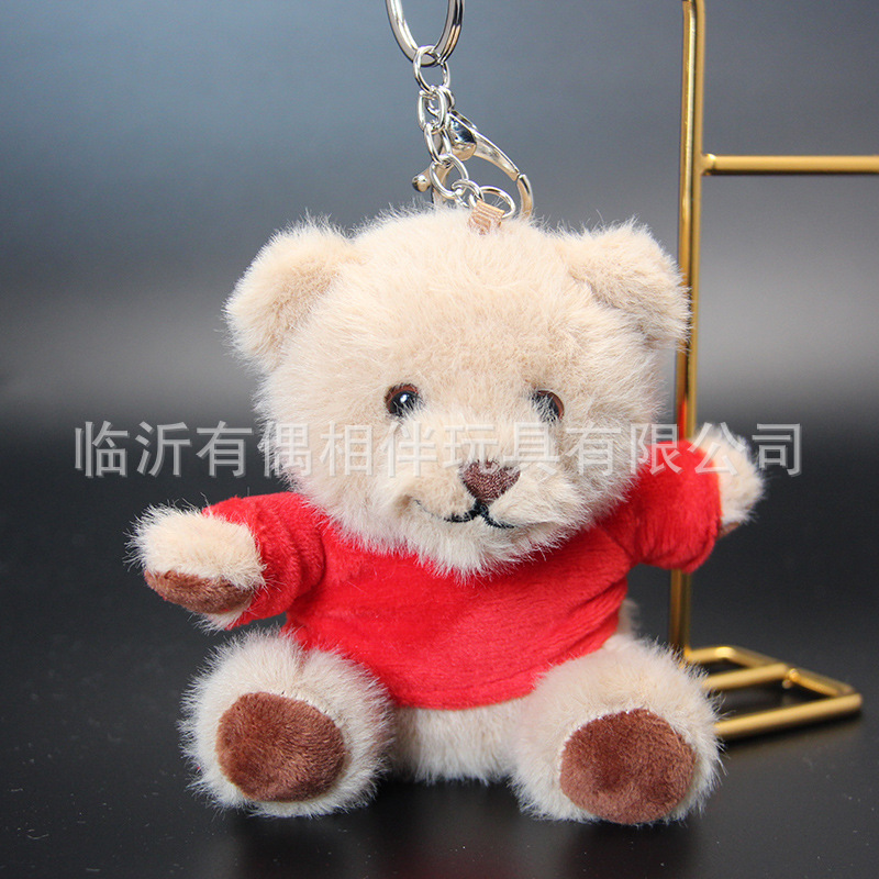 かわいいスウェットシャツクマペンダントぬいぐるみテディベア人形バッグペンダント人形キーホルダーカスタムロゴ|undefined