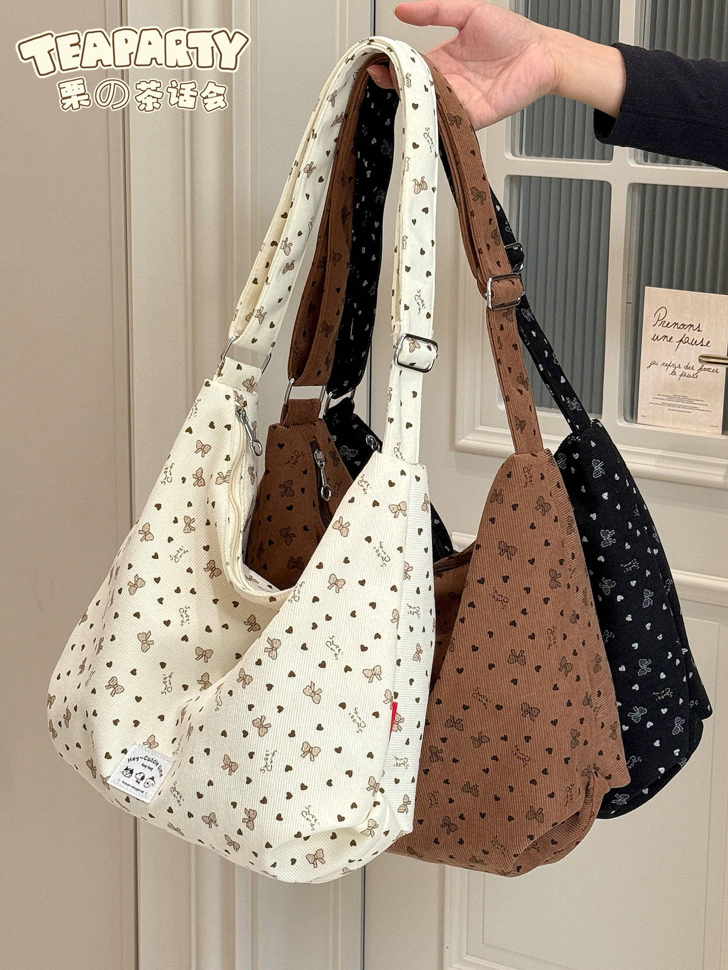 New Large-Capacity Corduroy Dumpling Bag Korean Style Ins Style Shoulder Bag for Students Attending Class and Commuting Crossbody Bag for Women