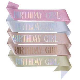 �[�����ռ玧birthday girl queen����Ů���R��