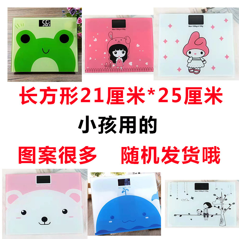 Weight Scale for Weighing, Home Body Fat Scale, Smart Bluetooth Body Scale, Weighing Electronic Scale, Human Body Charging Model, Cute