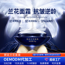 ��͢�m����˪�o�¿�����������Ĥ�߼��o�wƷ���ӹ��S��OEM����Ʒ