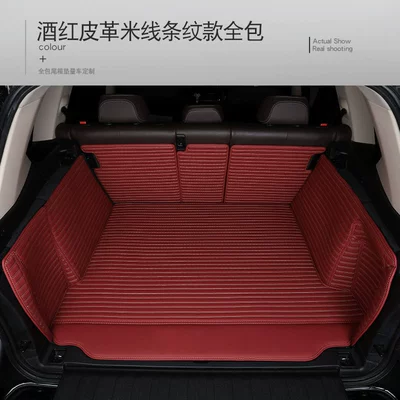 Trunk Mat – Box Mat, Special Car-Specific Full-Surround - striped-style-burgundy-rice-noodles-all-inclusive-bottom-pad