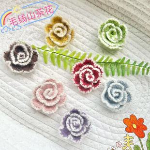 �ﶬϵ��ë��С���Lɽ�軨�ֹ��h��ë���������b���