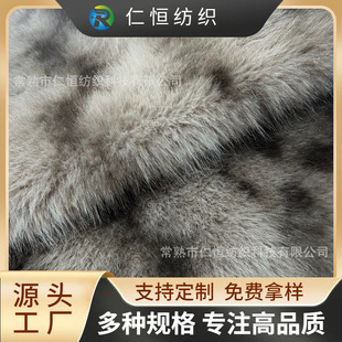 ���S�������y�п����� ����ëӡ�� ˮī�Lӡ���п�Ƥ��ë�q����