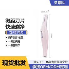 늄���ü��Ůʿ��ʿ��ü��ë��ë�������o��x��Ůʿ��ë������