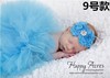 Children's photography props suitable for photo sessions, skirt, tutu skirt