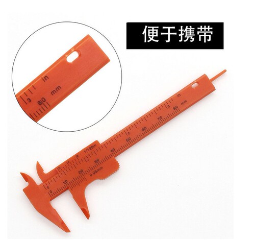 Antique literary toy tool double scale mini vernier caliper plastic small caliper 80mm