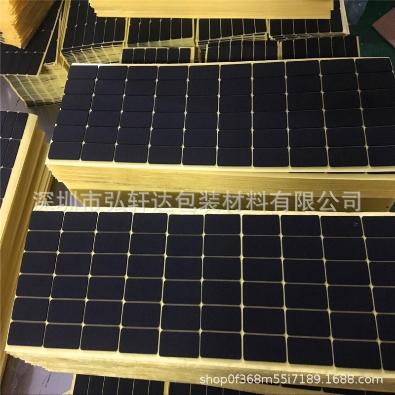 5265A01DB3FB4613B72B769110005D