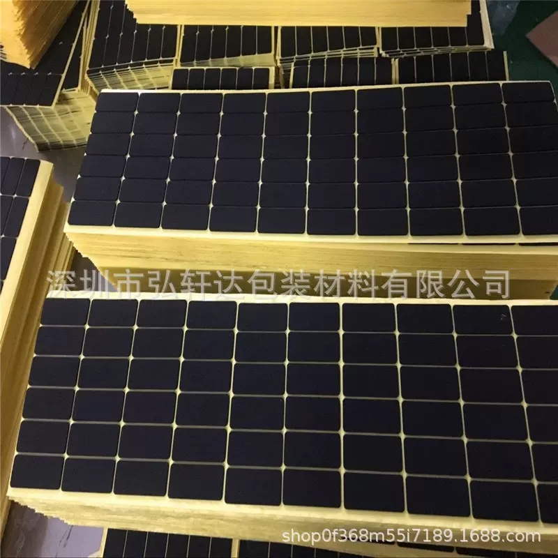 EVA垫片 自粘圆形泡棉 防滑密封 黑色缓冲 隔音防火 灰色海绵胶垫