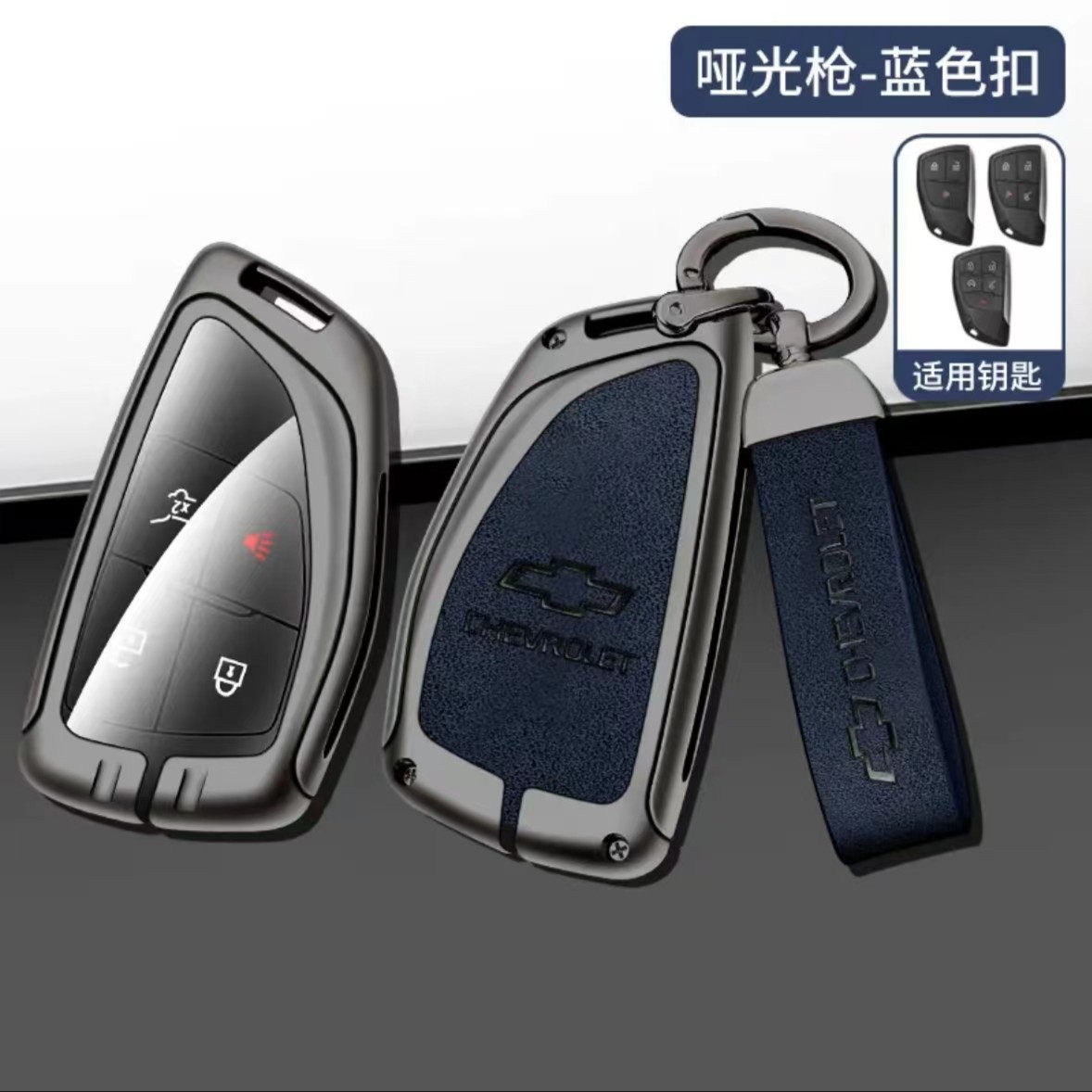 총 색상 (전체 세트) 블루 G