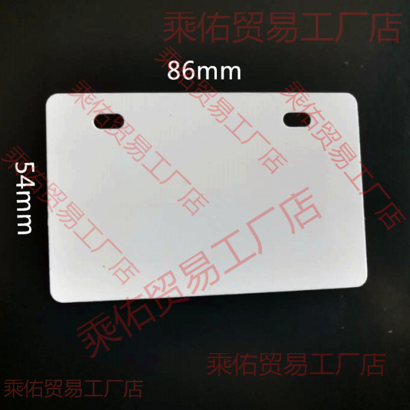 防水PVC光缆标牌54x86电缆挂牌证卡打印机用空白免撕膜标签吊牌