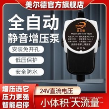 ȫԄСͼˮoԡϴԁˮˮˮ^