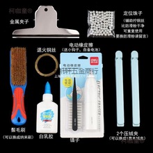 ���q���z�ǹ����Q�z�z��diy���ϰ��~�z�˻��z��l�������o��̫��