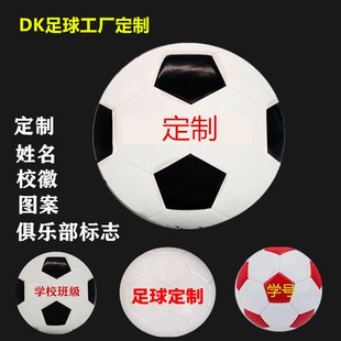 DK����������D����Ƭ3̖4̖5̖PVC�C�p���N������ȫӡ�D������