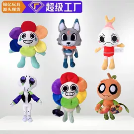 毛绒玩具