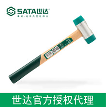 ���_�ڙ�sata���� ľ�����b�N35MM 92503