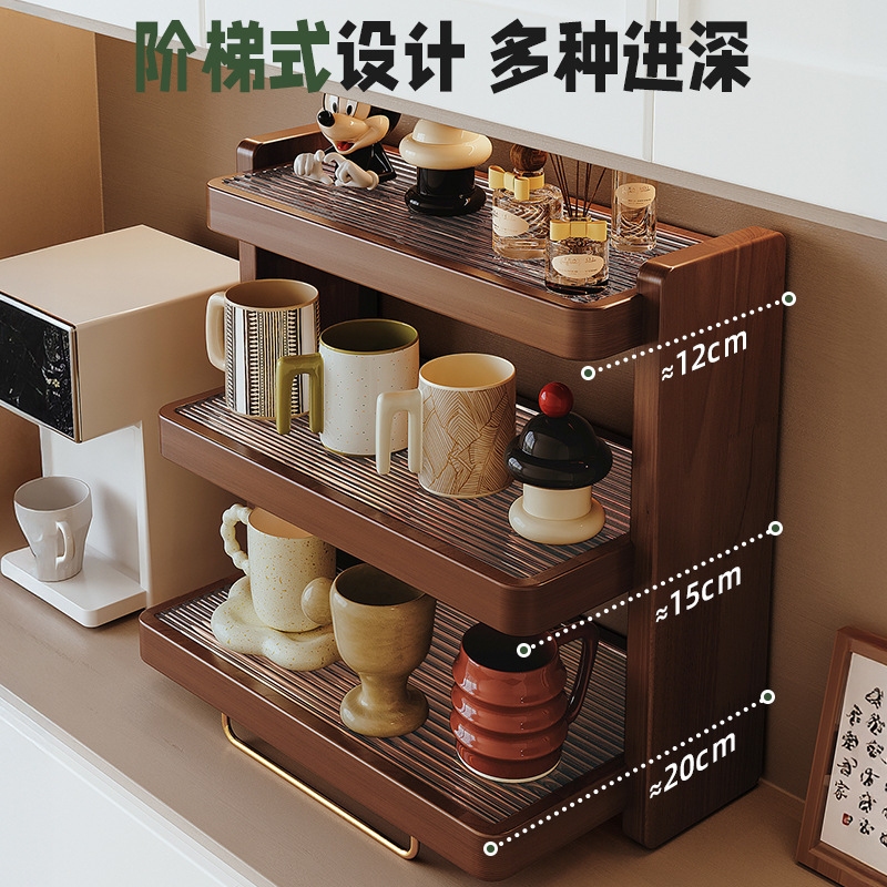 Tazas de madera sólida almacenar estantes de tazas de agua tazas de té tazas de café estantes de escritorio tazas de nuez negras