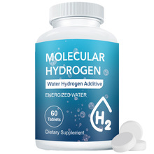 �F؛TK���R�d�羳����120ƬH2 ��ˮƬMOLECULARHYDROGENԴ�^�S��