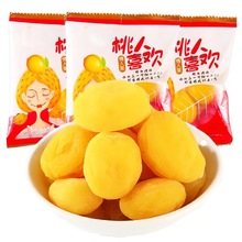 �������ҿ��Ĵ�������ϲ��8090��ʱ��������С��ʳ����С��������