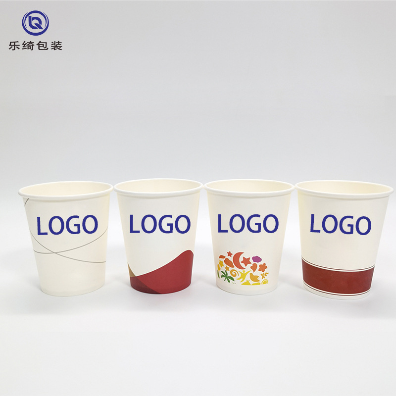 定制logo一次性商务广告纸杯彩色印刷7/9/12oz加厚单层纸杯单淋膜