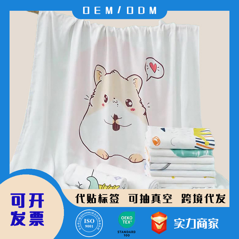 Infant Swaddling Bamboo Cotton Natural Fiber Pure Cotton Quilt Class a Standard Swaddling Quilt Gauze Kidsren's Quilt Cross-Border