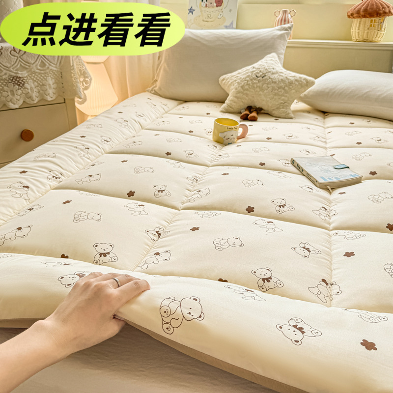 Mattress pad, cloud cotton mattress, cotton mattress for student dormitory, soft mattress, Xinjiang cotton mattress pad, skin-friendly and comfortable