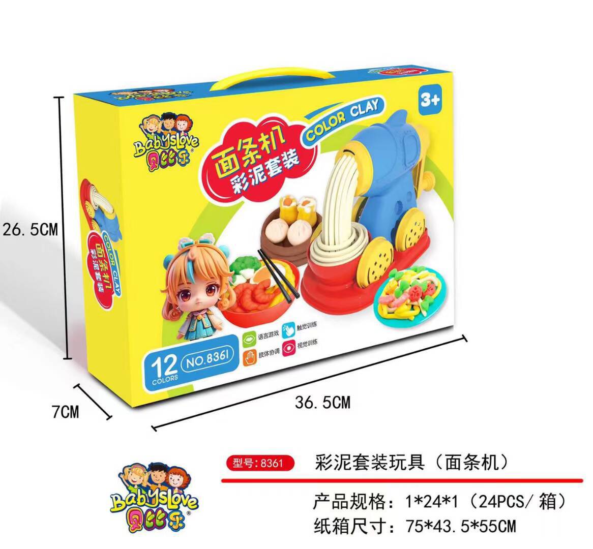 c87b2b60e2c9673248b2b26cb33053