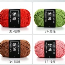 4��ţ�����ֹ�����ë��diy���ϰ�ë���F���lë���F�؃r��}���l�r
