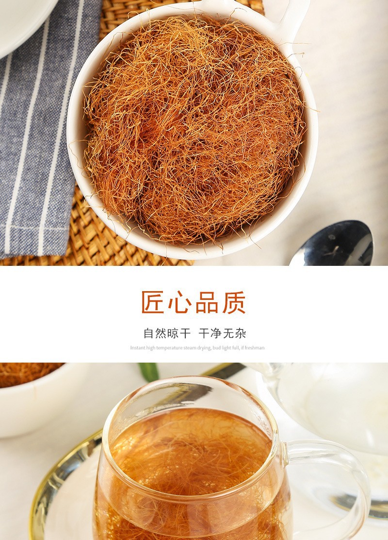 Dried Corn Silk Tea 500g Natural Zea Mays Styles Hand Selected Herbal Infusion in use