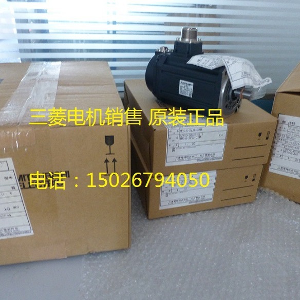 三菱伺服电机HF154BS-A48、HF104BS-A48、HF204BS-A48、HF354BS