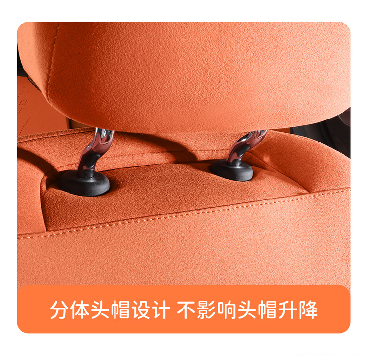 Byd Han Special Saddle Cushion Car Seat Cushion Four-Season Universal Seat Cover Breathable Suede Leather Seat Cushion Interior Accessories