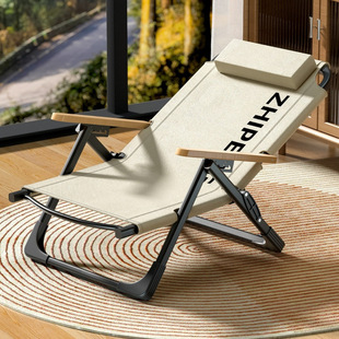 Recliner Folding Chair for Home Use, Leisure Lazy Chair, Balcony Backrest Chair, Portable Sea Dog Chair, Beach Fishing Stool