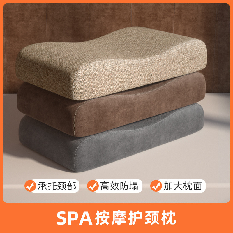 Beauty Bed Pillow, Small Pillow for Massage Beds in Beauty Salons, Rectangular Pillow, Comfortable, High Elasticity, Anti-Collapse, Universal Beauty Bed Pillow, Small Pillow for Massage Beds in Beauty Salons, Rectangular Pillow, Comfortable, High Elasticity, Anti-Collapse, Universal