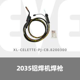2035�X���C����