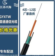 GYXTW-12B1���|�r�� ����ͨ����GYXTW-12B1���| ���K�S�ҹ���