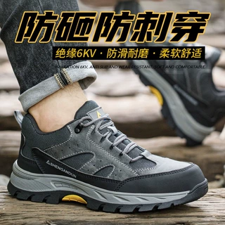 新款劳保鞋男带钢板轻便超软防砸防刺穿钢包头耐磨绝缘工地工作鞋