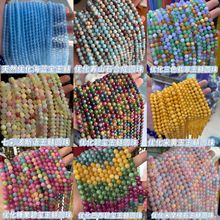 ��Ȼʯ�A��߼��б̭t���謔�ɢ�鴮�����diy�Ʒ����ִ�����