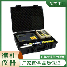 供应SL-2818埋地管道防腐层检漏仪