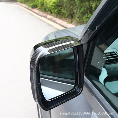 20-22, Land Rover Rain shield
