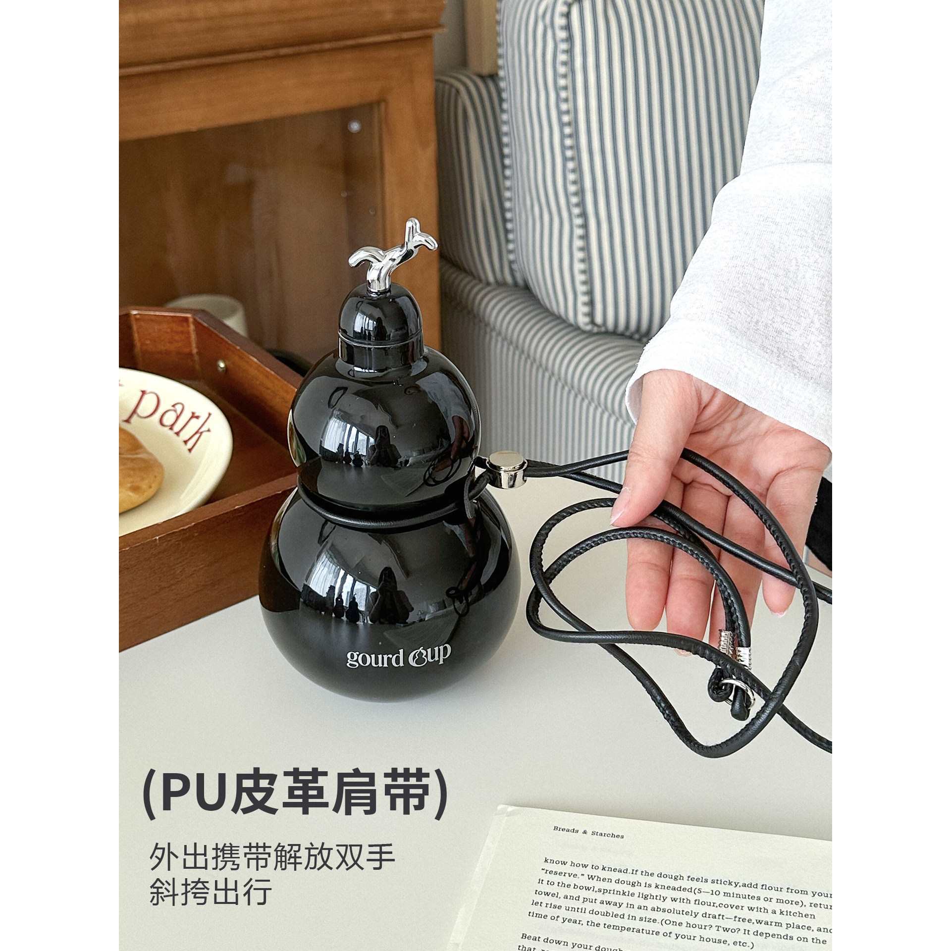 葫芦保温杯国潮福禄316不锈钢斜挎水杯壶新中式男女生网红酒葫芦