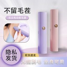 늄��p�^��ë��ŮʿҸ��˽̎��ë�wë�޼����p�^�ε�����һÓë�x