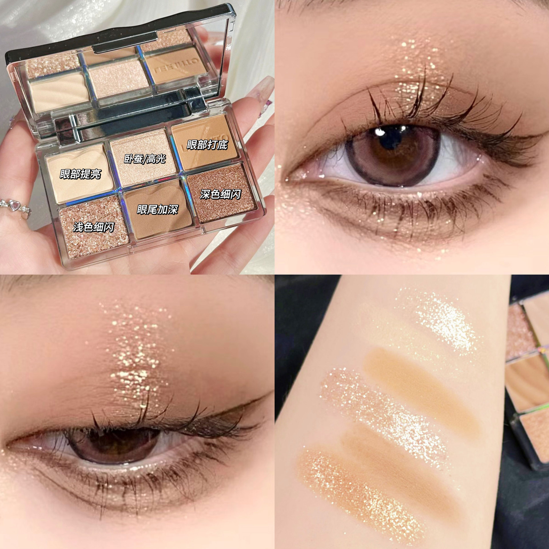 Paleta de Sombras de Ojos Xie Rui LEEINTO Thai Cool Spicy de Seis Colores, Perlada, Mate, Brillante, Iluminadora, Estilo Smoky, para Chicas Atrevidas