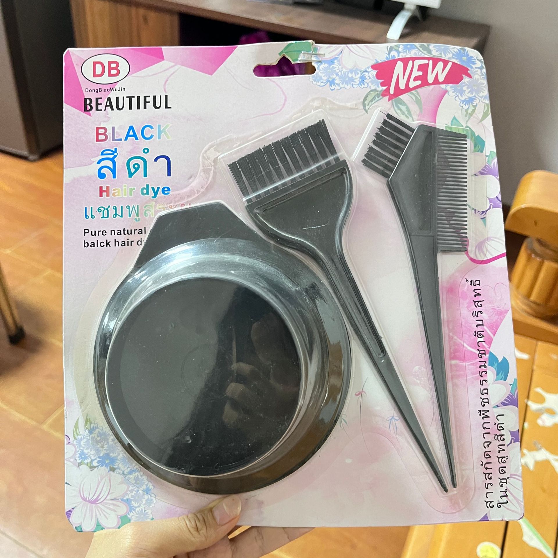 Cruce Frontier Oil Bowl Hairdressing Pein desechable para adultos 3 conjuntos de herramientas de teñido de cabello set 20 artefactos de teñido de cabello image 2