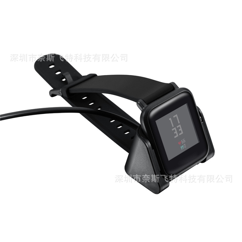 Applicable to Huami Amazfit Bip mi mobile youth version A1608 USB charging cable (one meter long)