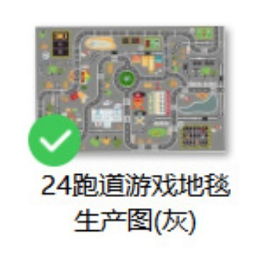 託児所の子供のおもちゃで遊んでいます。|undefined