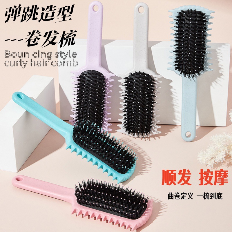 Popular Style: Bouncy Curl Defining Styling Comb, Boar Bristle Hairdressing Comb, Curved Airbag Massage Comb, Big Wave Curling Comb