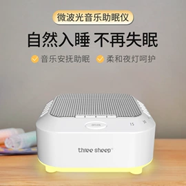 玩具配件;智能睡眠仪;狗狗玩具