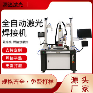 �S��ֱ�����~�S�~Ƭ���w�߹������~��ȫ�Ԅ�ƽ̨���P䓼��⺸�әC