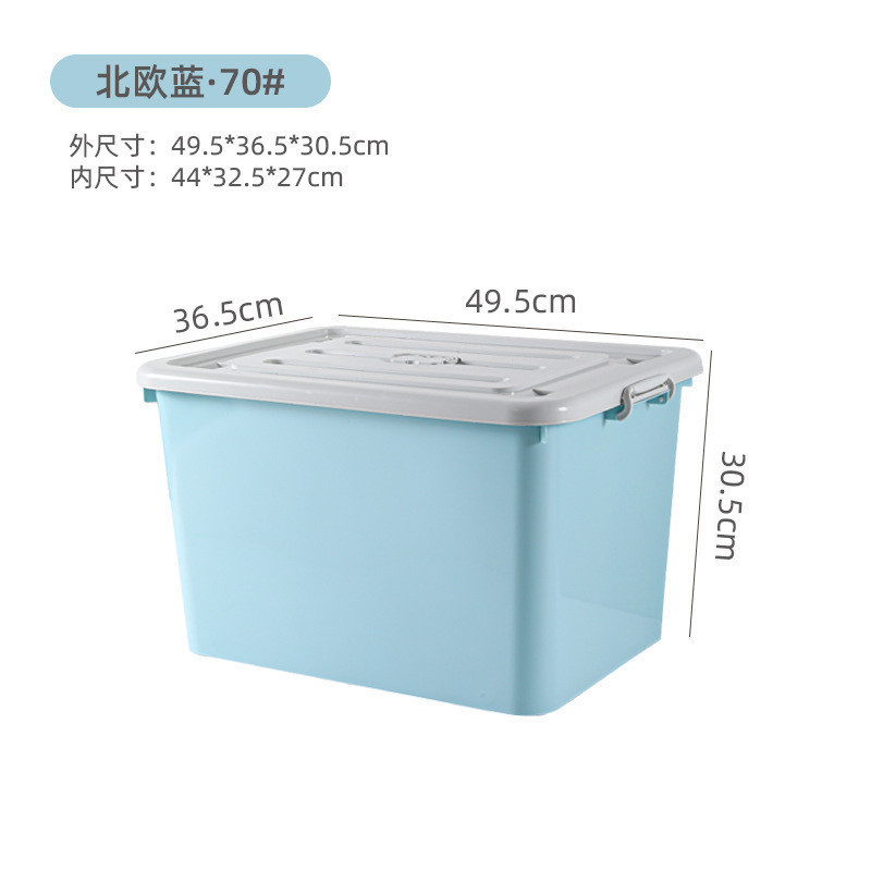 厳選されたプラスチック製の収納ボックス、滑車付き、カバー付き車用収納ボックス、おもちゃの厚いキルト、特大収納ボックス|undefined